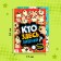 Find the set of books and show “we develop attention”, 2 pcs. 16 p.
