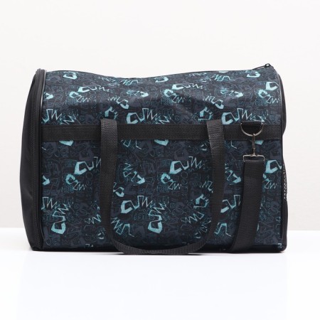 Bag - Animal carrying "Longs", 41 x 24 x 30 cm, letters-4