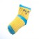 The toy is soft with a squeak yellow sock, 16 cm