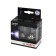 Car lamp Bosch Gigalight +120, H7, 12 V, 55 W, set 2 pcs 1987301107