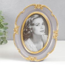 Photo frame Polystone 13x18 cm 