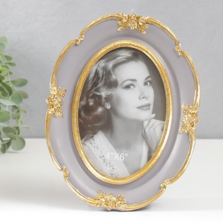 Photo frame Polystone 13x18 cm "Giselle" gray with gold 23x18 cm