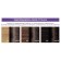 Hair Cream L’Oreal Excellence Cool Creme, tone 6.11 Ultrapepela dark cornflower