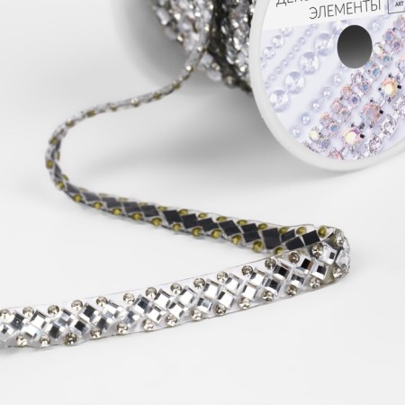 Rhound rhinestones “rhombuses”, width - 7 mm, 4.5 ± 0.5 m, silver color-1
