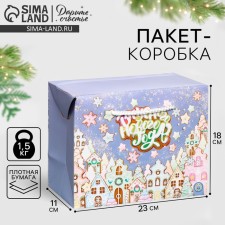 The package of the 