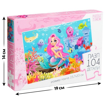 Puzzle "Underwater Tale", 104 elements-3