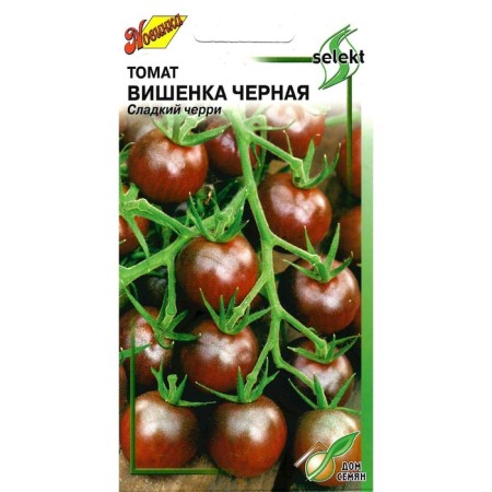 Seed Tomat "Cherry Black" Select, Early Nedneshel 25 pcs