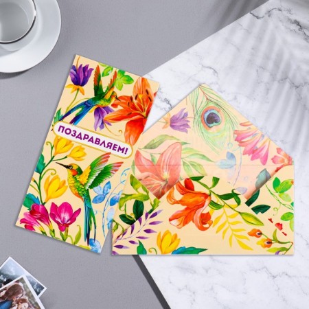 Money envelope "Congratulations!" flowers, hummingbirds, 16.5x8 cm-1