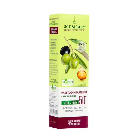Face cream of day and night Sensicare smoothing 50+, 40 ml-2