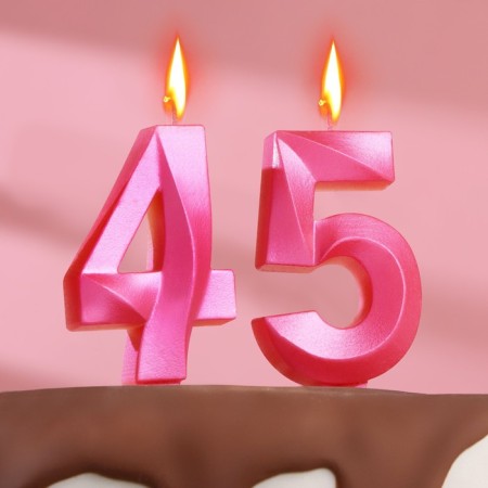 Candle in the cake jubilee "line" (set 2 in 1), number 45 /54, pink metallic, 6.5 cm