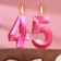 Candle in the cake jubilee "line" (set 2 in 1), number 45 /54, pink metallic, 6.5 cm