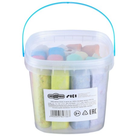 A set of colored crayons of smeshariki, 16 pieces, 8 colors-3