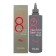 Mask 8 Seconds Salon Hair Mask, for quick hair restoration, 350 ml