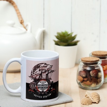 Sublimation mug "Tested by time"