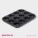 Baking uniform “Jacqueline”, 35 × 26 × 3 cm, 12 cells, d = 6.5 cm, anti -stick coating, black color