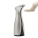 Dispenser for soap touch Umbra Otto, 255 ml, Nickel color