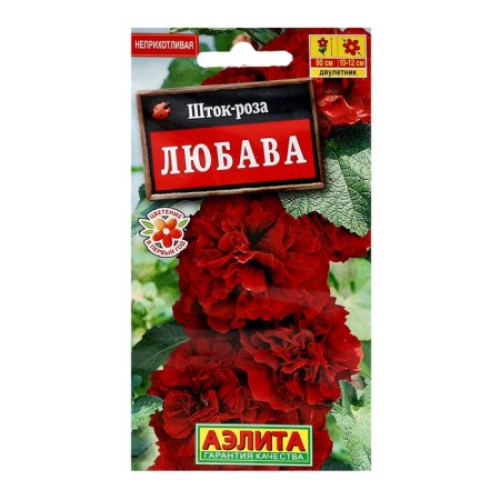 Seeds of flowers Shtok-Rosa "Lyubava", c/n, 15 pcs