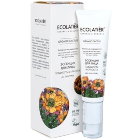 Ecolatier Organic Cactus Essence "Smoothness & Beauty", 30 ml