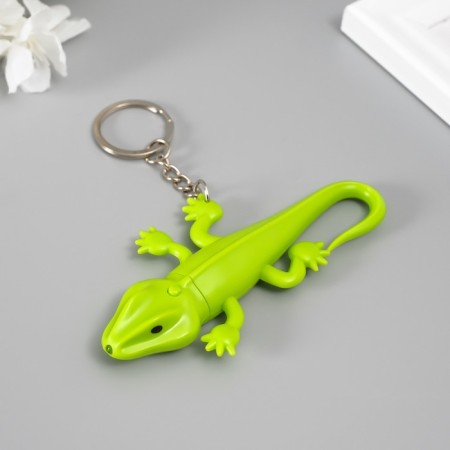 Flashlight of the "lizard" ring