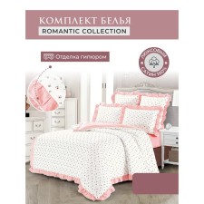 Bed Lowworm euro Diva Afrodita, size 230x250 cm, 200x220 cm, 50x70 cm - 2 pcs, 70x70 cm - 2 pcs