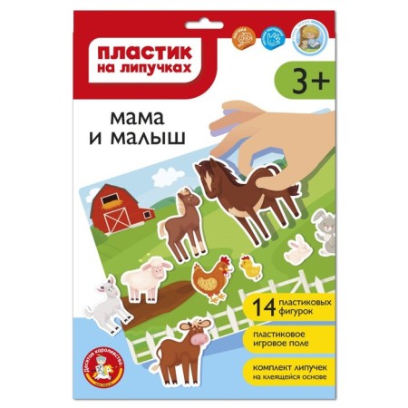 Board game "Velcro plastic. Mom and baby, 3+, in an envelope