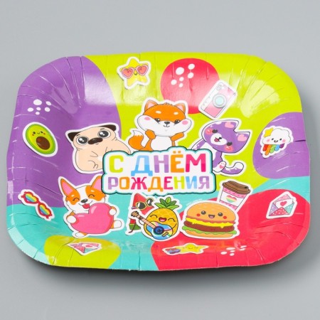 Disposable square plate "Happy Birthday", sticker , 16.5x16.5 cm-2