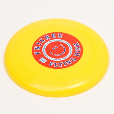 Flying salary “Small” yellow, 13 cm-3