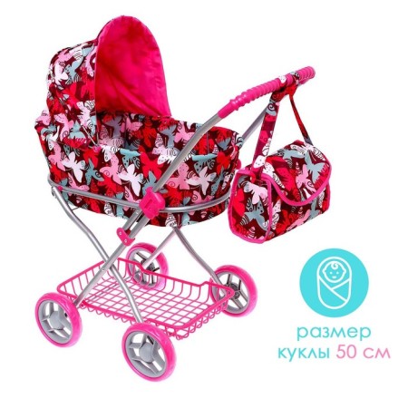 Stroller for dolls, universal, with a basket, with a bag-4