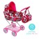 Stroller for dolls, universal, with a basket, with a bag