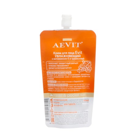 Moisturizer cream for Aevit Evit, 50 ml-1