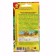Seeds of vegetable beans "Flamingo", c/p, 5 g