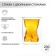 Glass glass with double walls Magistro "Male Figure", 200 ml
