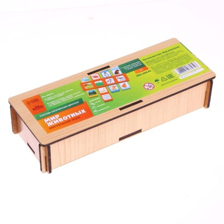 Board game "Animal World"-5