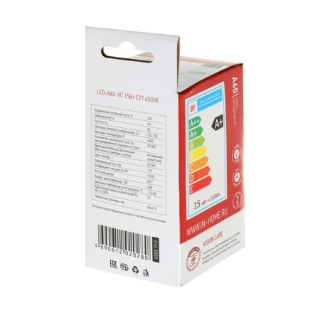 LED lamp In Home LED-A60-VC, E27, 15 W, 230 V, 6500 K, 1430 lm-7
