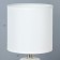 Board lamp "Latea" E14 40W white 13x13x28 cm Risalux