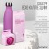 Tears onlytop, 2 pcs. x 0.5 kg, pink color