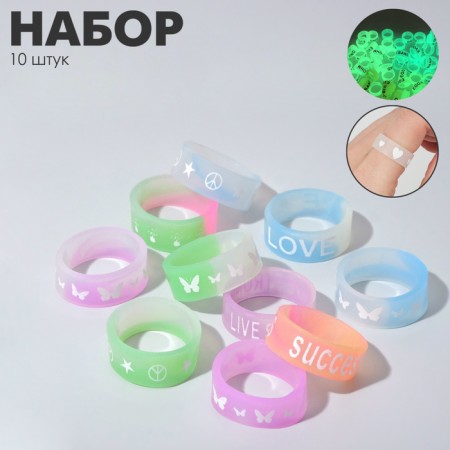 Silicone ring "reflective" love, set of 10 pcs., Color mix