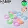 Silicone ring "reflective" love, set of 10 pcs., Color mix