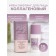 Cream for skin lifting around the eyes 818 Beauty Formula collagen, 15 ml
