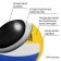 Volleyball ball ONLYTOP "Russia", PVC, machine stitching, 18 panels, p. 5