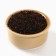 New Year! Tea with the taste of forest berries "The Winter Winter", 100 g