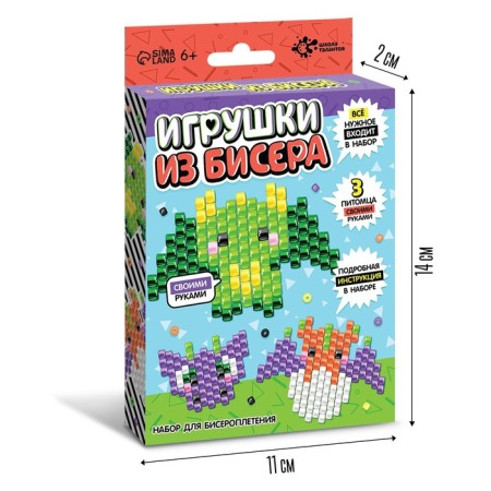 Set for creativity "Toys from beads. Dragons "-1