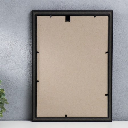 Photo frame plastic 21x30 cm 989 Black (25/750)-2