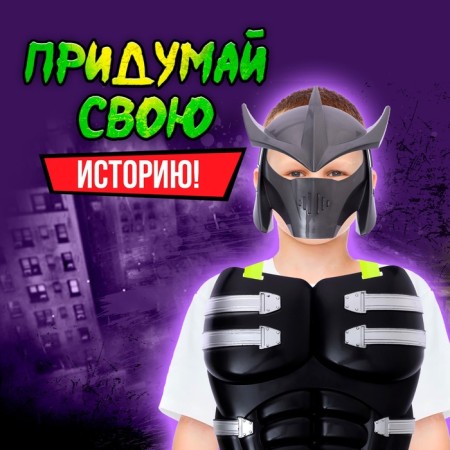 Ninja Ninja "Night Warrior", 3 subjects-4