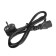 Thermopotes Energy TP-617, 750 W, 5 l, black