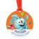 Set for graduation "Graduate of kindergarten", medal and diploma, Smeshariki