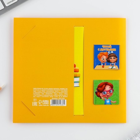 Gift set for graduation: notebook A6, 32 liters and magnetic bookmarks 2 pcs "Graduate"-7
