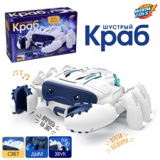 WOOW TOYS "Шустрый краб", работает от батареек, свет, звук, пускает дым