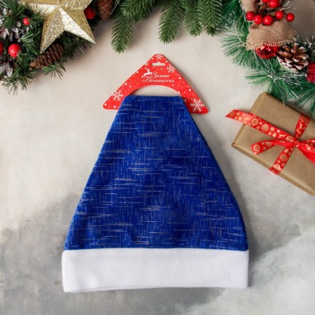 New Year's cap "Festive strokes" 28x36 cm, blue-2