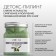 Hands and legs scrub, moisturizing, 350 ml, with olive aroma